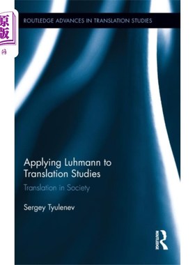 海外直订Applying Luhmann to Translation Studies 卢曼在翻译研究中的应用