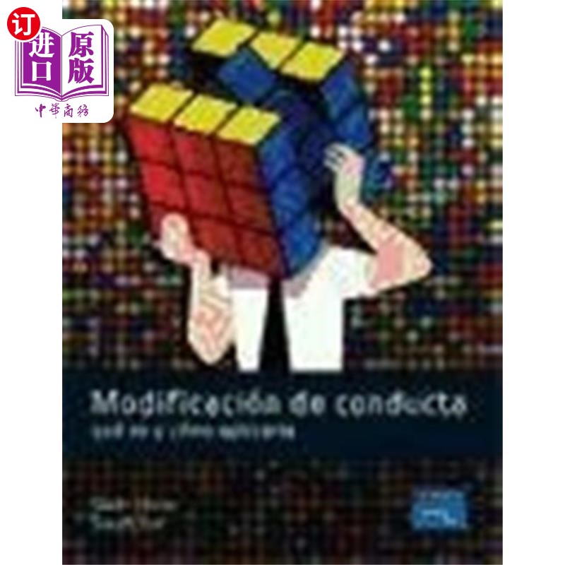 海外直订Behavior Modification 行为矫正