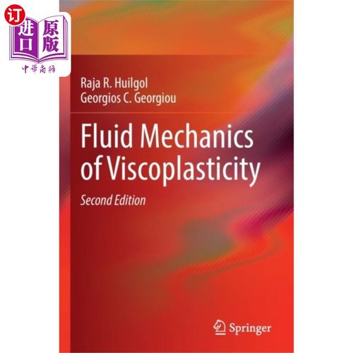 海外直订Fluid Mechanics of Viscoplasticity 粘塑性流体力学
