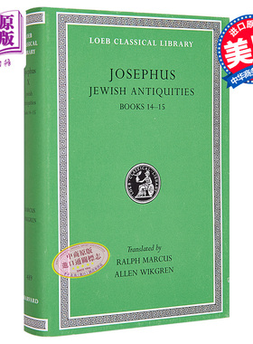 现货 约瑟夫斯 犹太人古史 卷14-15 Jewish Antiquities Volume VI Books 14-15 英文原版 Josephus 【中商原版】