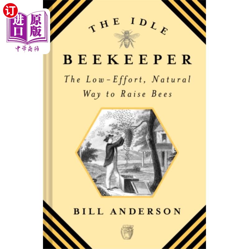海外直订Idle Beekeeper 闲置养蜂人