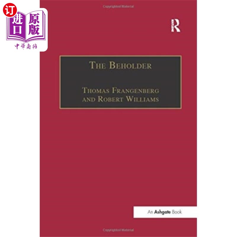 海外直订Beholder 容器