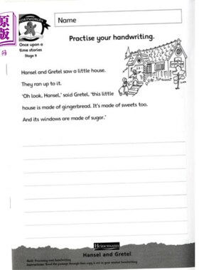 海外直订Storyworlds 9 Once World Workbook 8 Pack 故事世界9曾经的世界工作手册8包