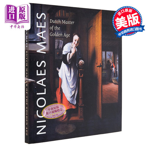Nicolaes Maes 进口艺术 尼古拉斯.梅斯 黄金时代的荷兰大师 绘画画册画集【中商原版】