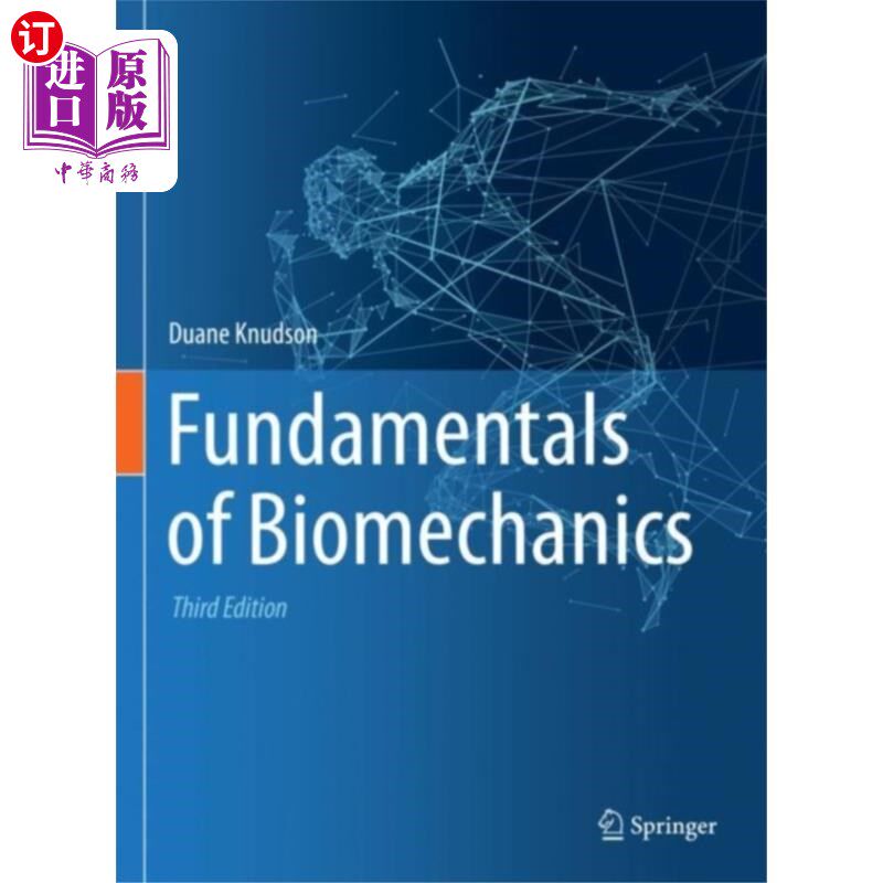 海外直订医药图书Fundamentals of Biomechanics 生物力学基础