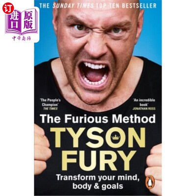 海外直订The Furious Method 愤怒的方法