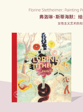 Florine Stettheimer: Painting Poetry 进口艺术 弗洛琳斯蒂海默：绘画诗 Yale【中商原版】