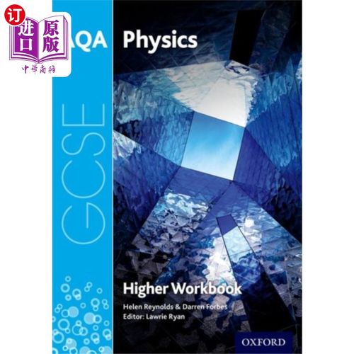 海外直订AQA GCSE Physics Workbook: Higher AQA GCSE物理练习册:高级