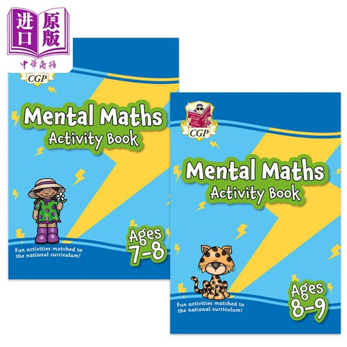 英国CGP原版 New Mental Maths Activity Book 7-9岁小学三四年级 心算活动练习册2册套装含答案 Ages7-9 Year3-4【中商原版?