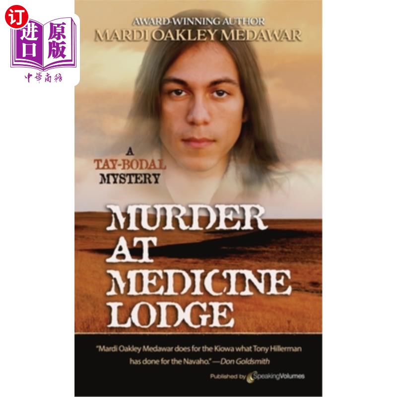 海外直订Murder at Medicine Lodge 梅迪辛旅馆谋杀案