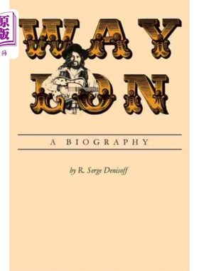 海外直订Waylon 维隆