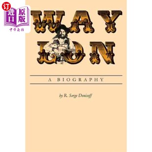 海外直订Waylon 维隆