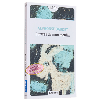 都德 磨坊书简 Lettres de mon moulin 法文原版 Alphonse Daudet  法国狄更斯 讽刺小说【中商原版】