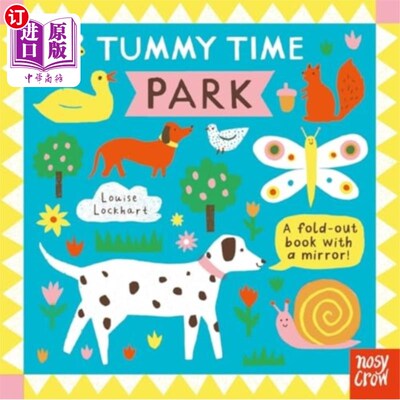 海外直订Tummy Time: Park 俯卧时间：公园