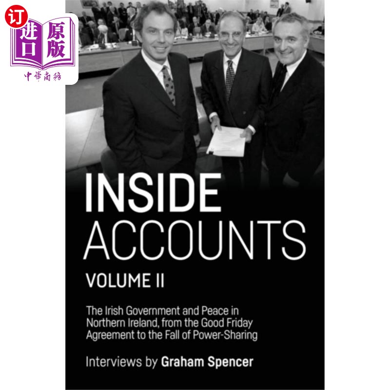 海外直订Inside Accounts, Volume II 内部帐户,第二卷