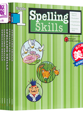 Harcourt Family Learning Flash Kids Spelling Skills Grade 1-6 拼写技能提高练习册 英文原版 哈考特英语学习辅助教材书
