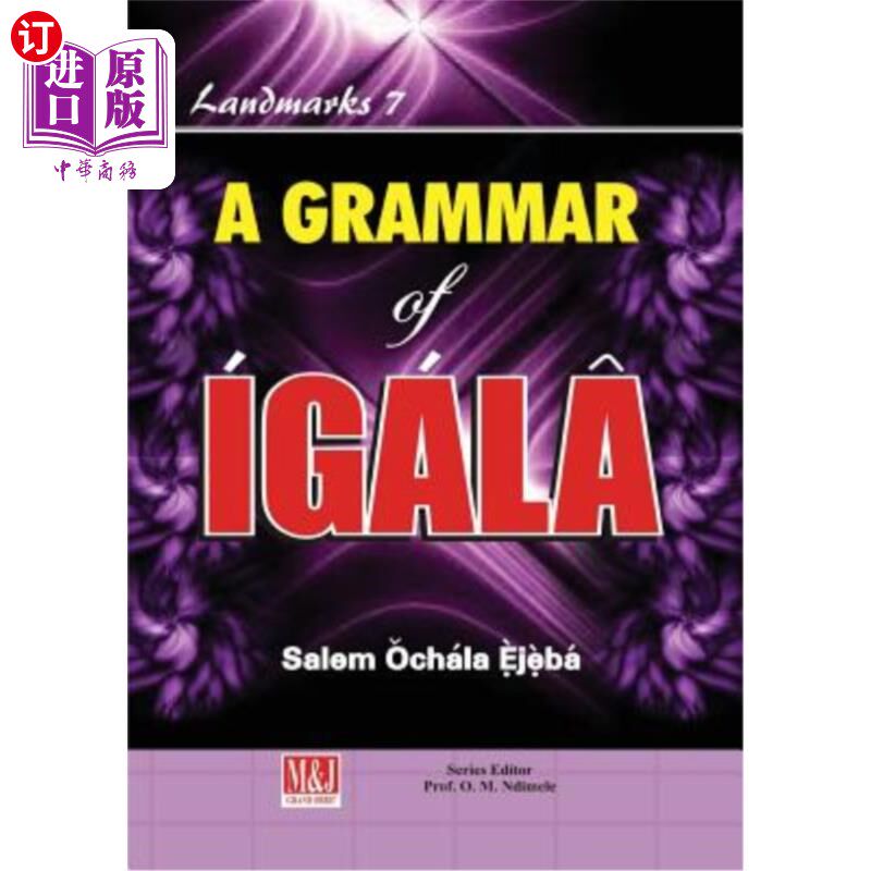 海外直订A Grammar of Igala 伊卡拉语法