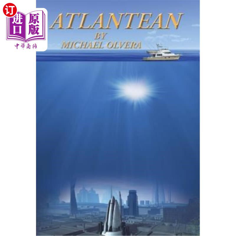 海外直订Atlantean 亚特兰蒂斯