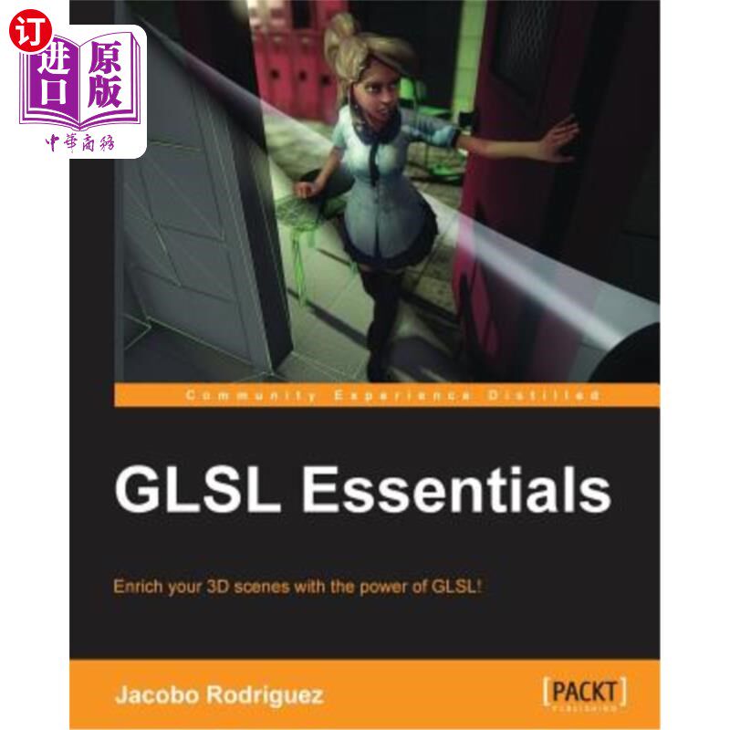 海外直订Glsl Essentials 格仕尔精华