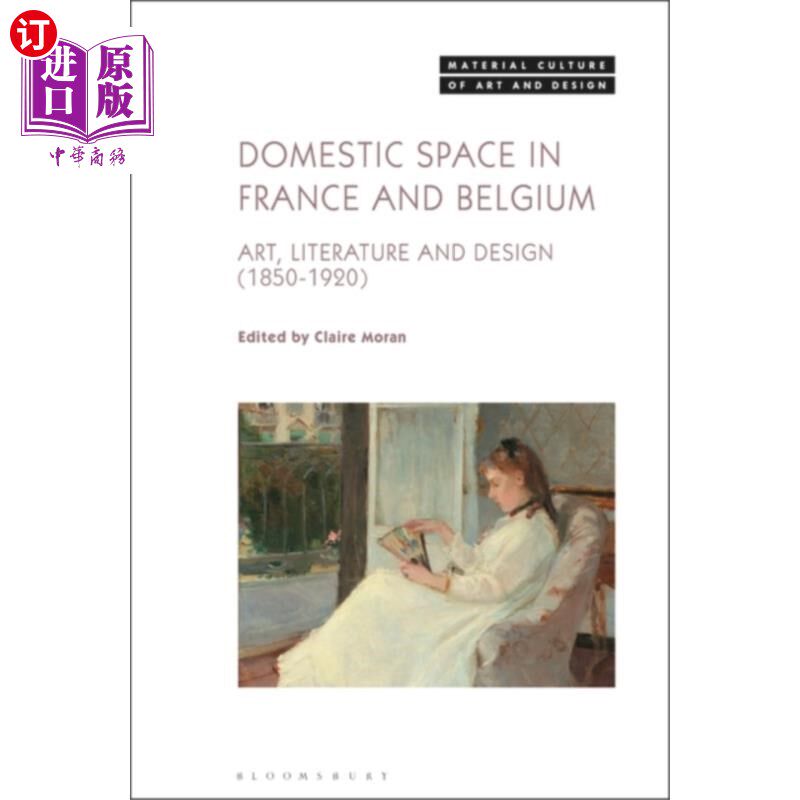 海外直订Domestic Space in France and Belgium 法国和比利时的国内空间