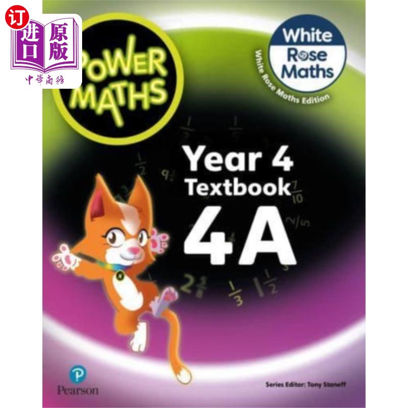 海外直订Power Maths 2nd Edition Textbook 4A 威力数学第二版教材4A