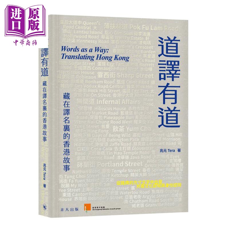 贴地日常独特视角题材有超