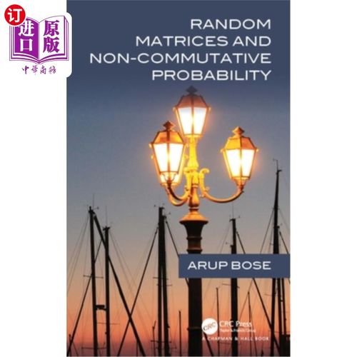 海外直订Random Matrices and Non-Commutative Probability Random Matrices and Non-Commutative Probability