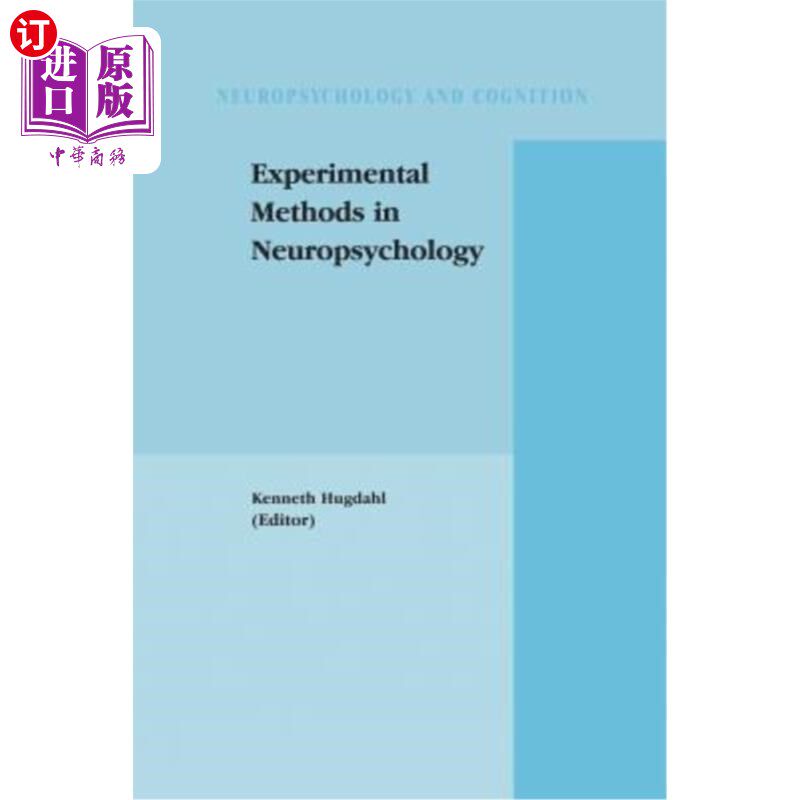海外直订Experimental Methods in Neuropsychology 神经心理学的实验方法