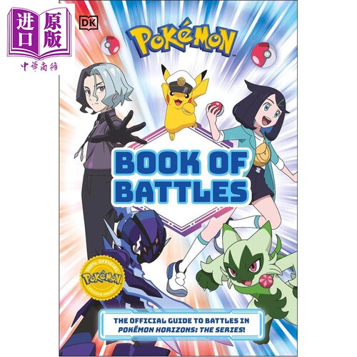 10月中旬到货