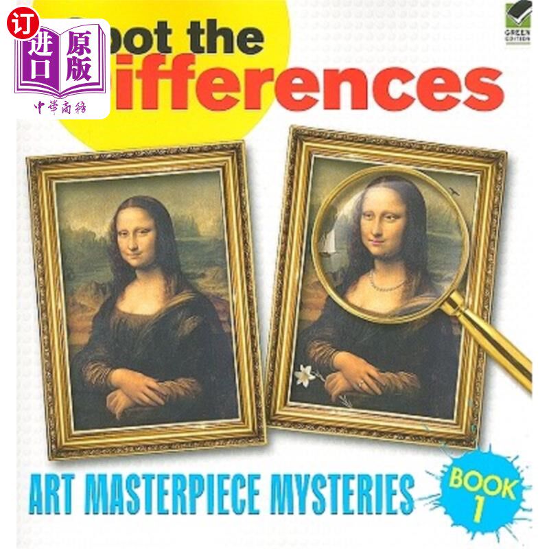 海外直订Spot the Differences Book 1: Art Masterpiece Mysteries 区别点第一册：艺术杰作之谜