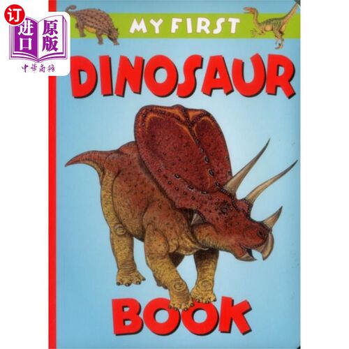 海外直订My First Dinosaur Book 我的第一本恐龙书
