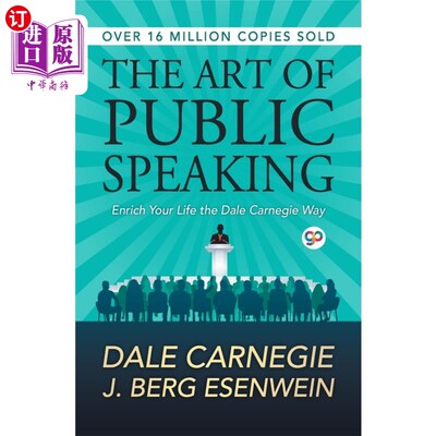 按需印刷The Art of Public Speaking 演讲的艺术