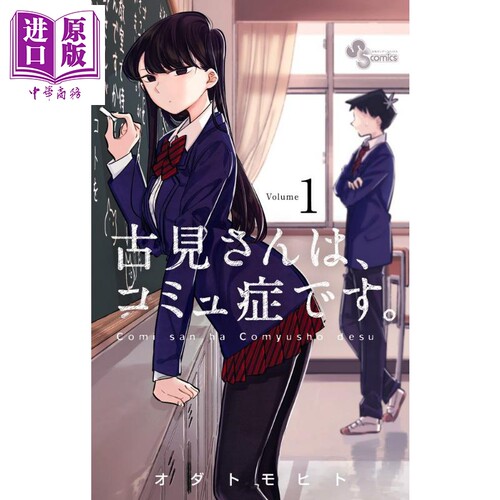 1月中旬到货