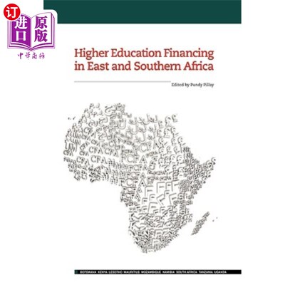 海外直订Higher Education Financing in East and S 东部和南部的高等教育融资