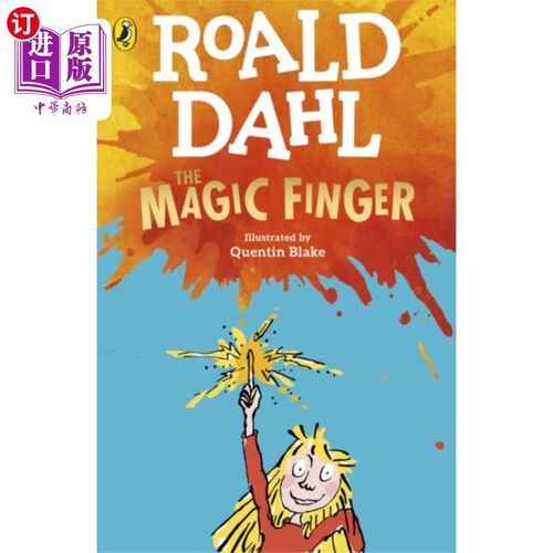 海外直订Magic Finger 神奇的手指