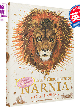 纳尼亚传奇全集 精装全彩 Pauline Baynes插图 英文原版 The Complete Chronicles of Narnia C S Lewis 纳尼亚传奇书全套