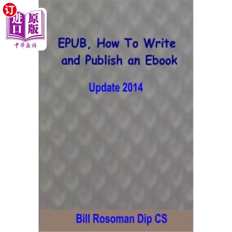 海外直订EPUB, How To Write and Publish an Ebook EPUB，如何编写和出版电子书