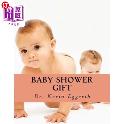 海外直订Baby Shower Gift: Marriage Partners Ministry 婴儿送礼会礼物:婚姻伴侣事工