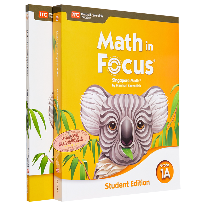 Math in Focus Grade 1 焦点数学 一年级上册套装 学生书+课外练习作业本 英文原版 美国HMH教材 小学新加坡数学【中商原版】