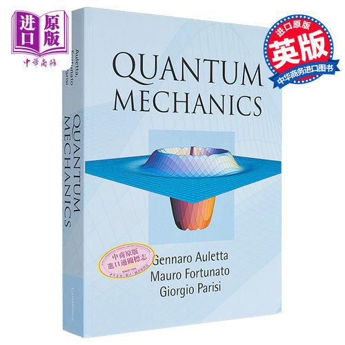 乔治帕里量子力学2021