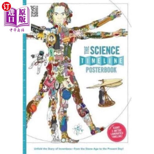 海外直订Science Timeline Posterbook 科学时间线海报
