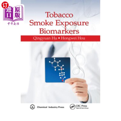 海外直订医药图书Tobacco Smoke Exposure Biomarkers 烟草烟雾暴露生物标志物