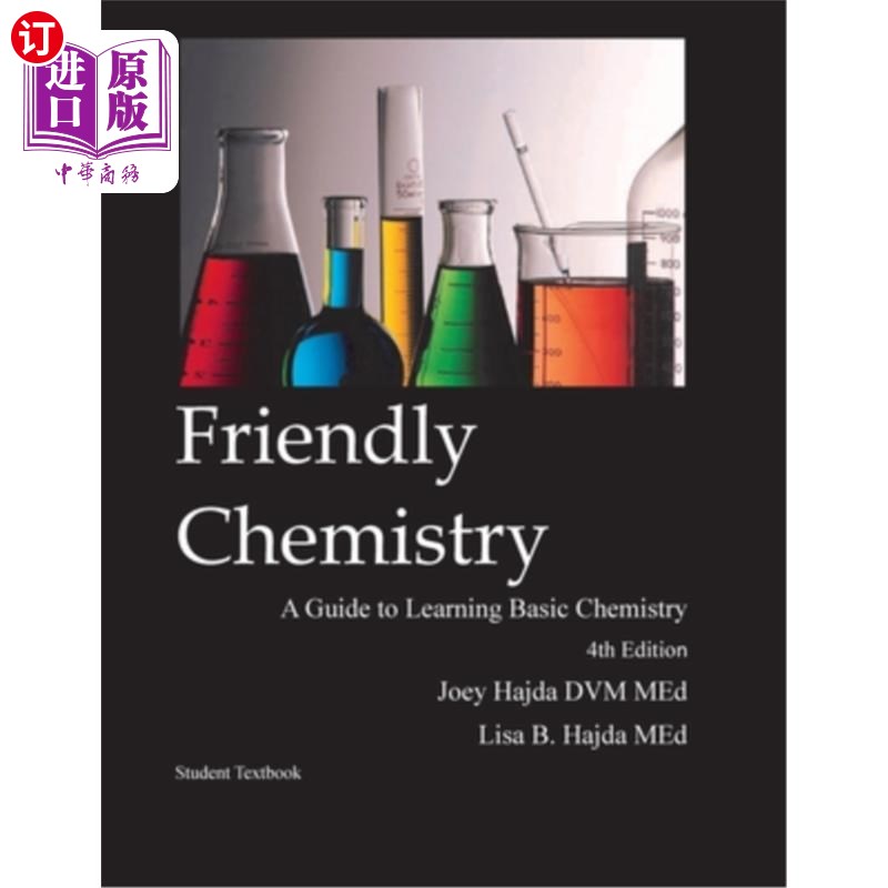 海外直订Friendly Chemistry Student Textbook 友好化学学生教材