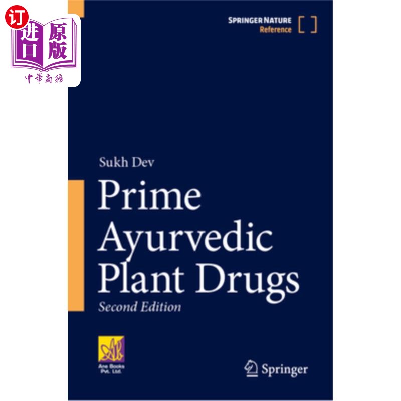 海外直订Prime Ayurvedic Plant Drugs 主要的阿育吠陀植物药物
