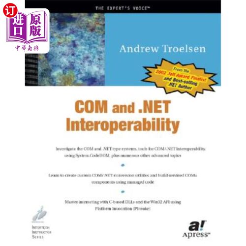 海外直订Com and .Net Interoperability Com和。net互操作性