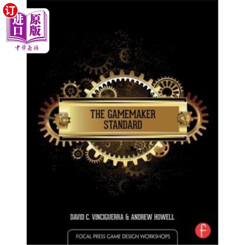 海外直订The Gamemaker Standard 游戏制造商标准