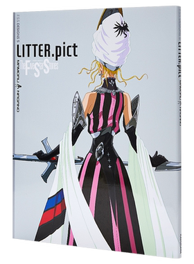 【中商原版】五星物语 指导书 日文原版 F.S.S. DESIGNS 5 LITTER.pict 永野护 角川书店