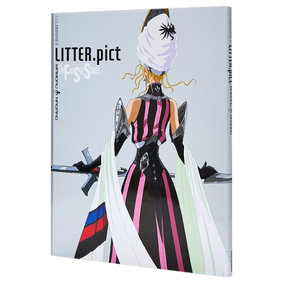 【中商原版】五星物语 指导书 日文原版 F.S.S. DESIGNS 5 LITTER.pict 永野护 角川书店