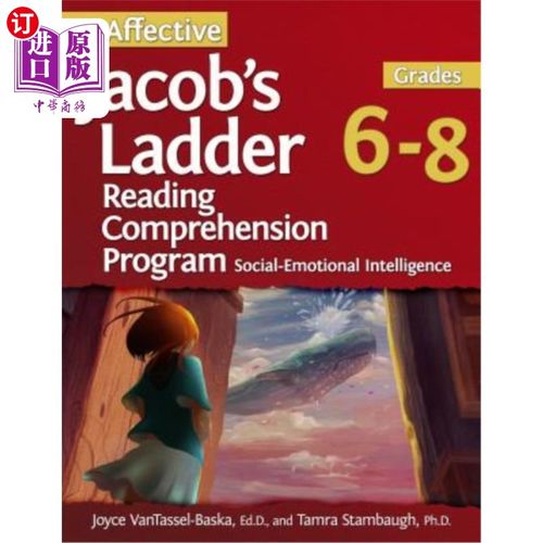 海外直订Affective Jacob's Ladder Reading Comprehension Program: Grades 6-8 情感雅各布阶梯阅读理解计划（6-8年级）：