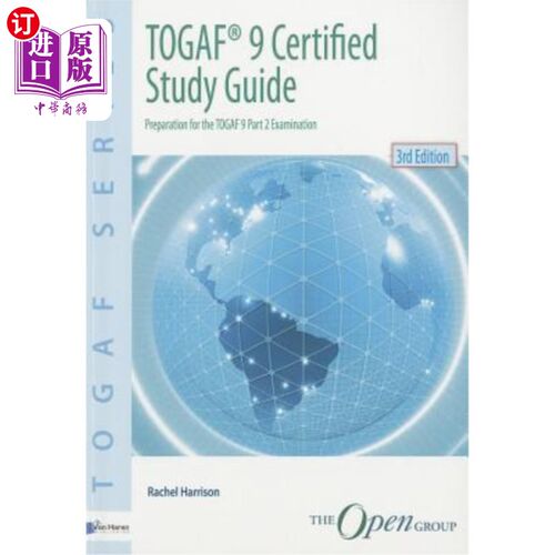 海外直订Togaf 9 Certified Study Guide TOGAF 9认证研究指南